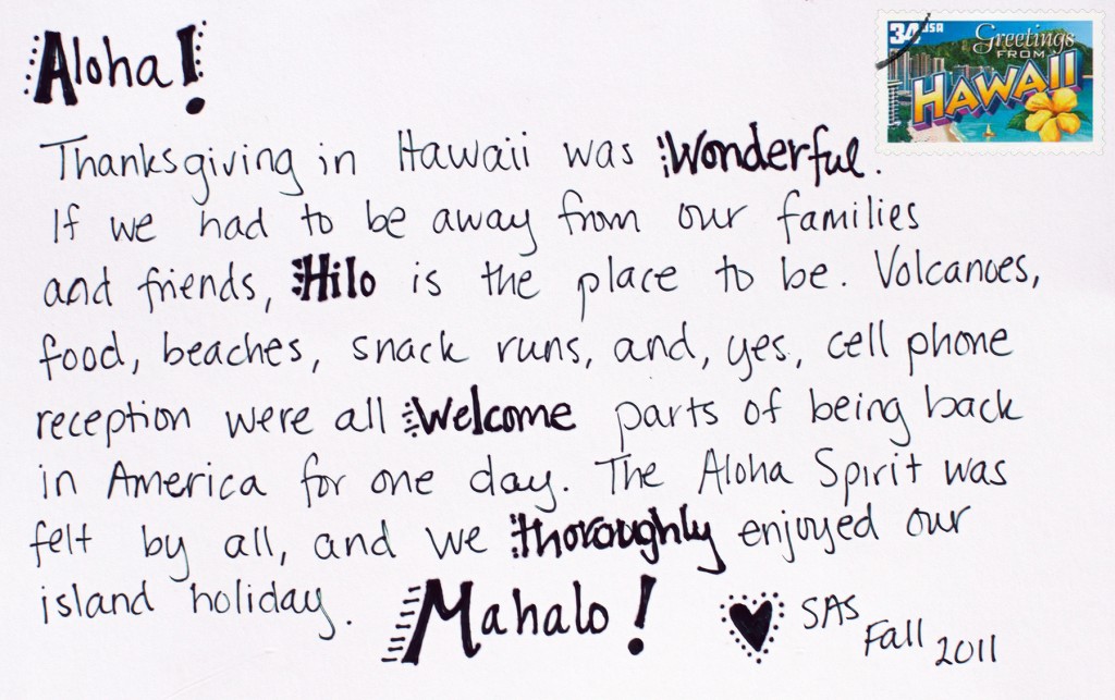 Postcard from Hawaii