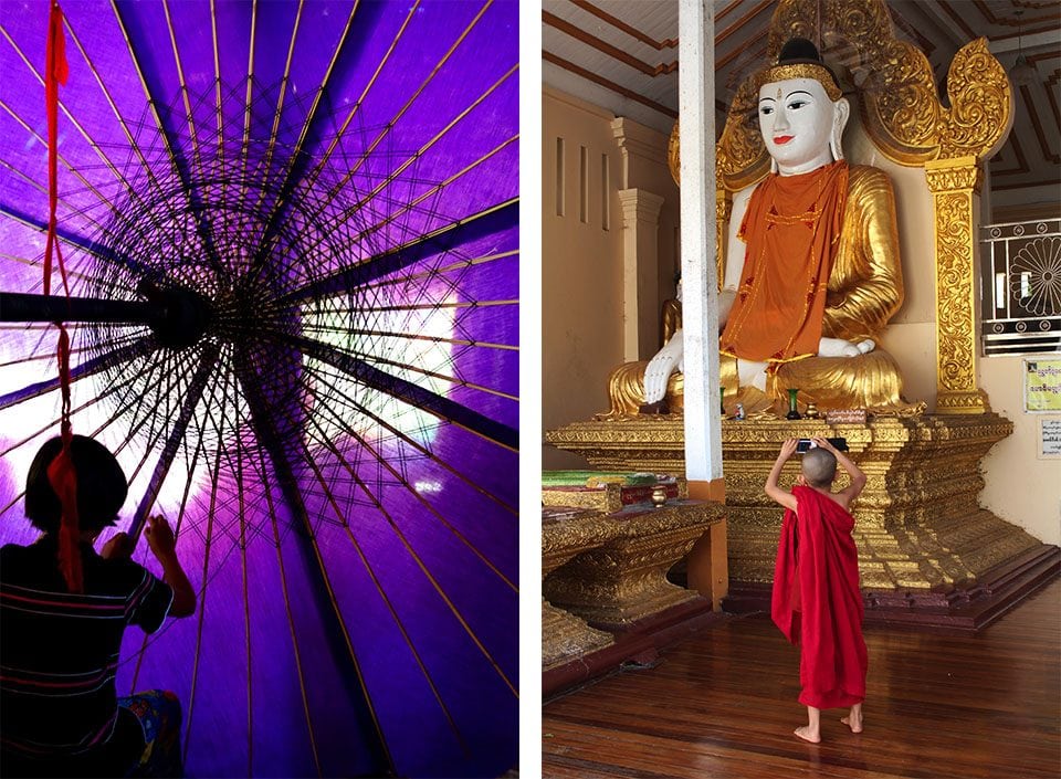 Burma vertical