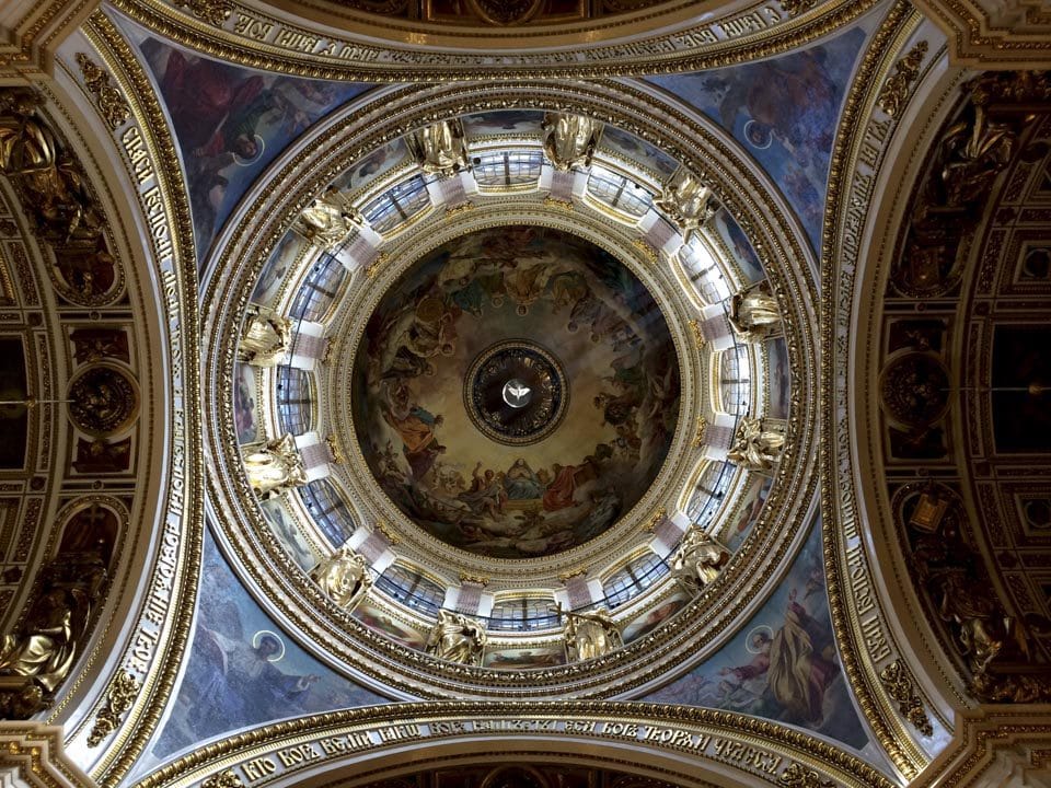 Inside St. Isaac's cupola dome, Katie Rizzo, Christopher Newport University